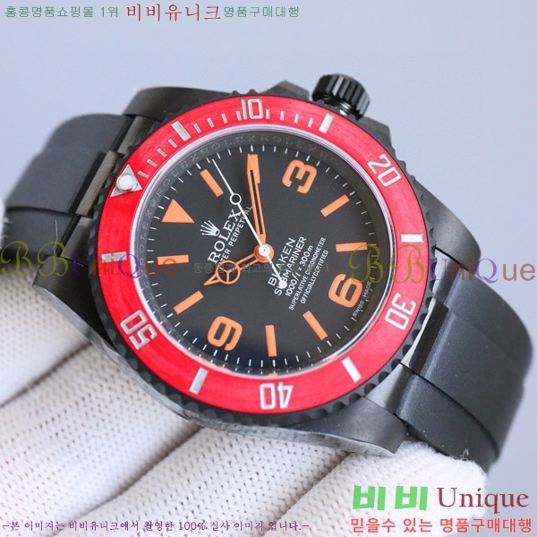 �ѷ��� ���긶���� ������ 7556242-3