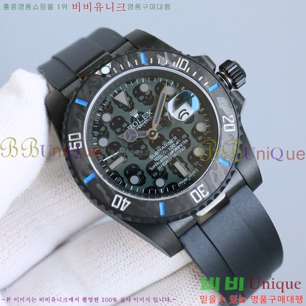 �ѷ��� ���긶���� ������ 7556242-1