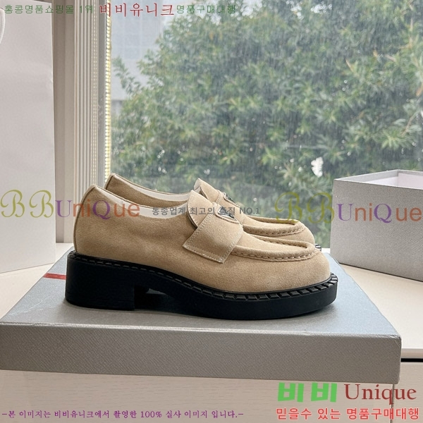  ����� ��� ���� �������� 3A5077781-5