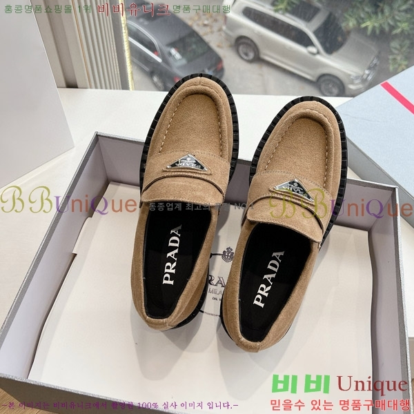  ����� ��� ���� �������� 3A5077781-7