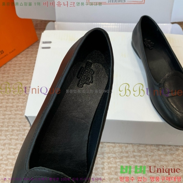 ���� �����޽� �÷� ���� HE8911082-1