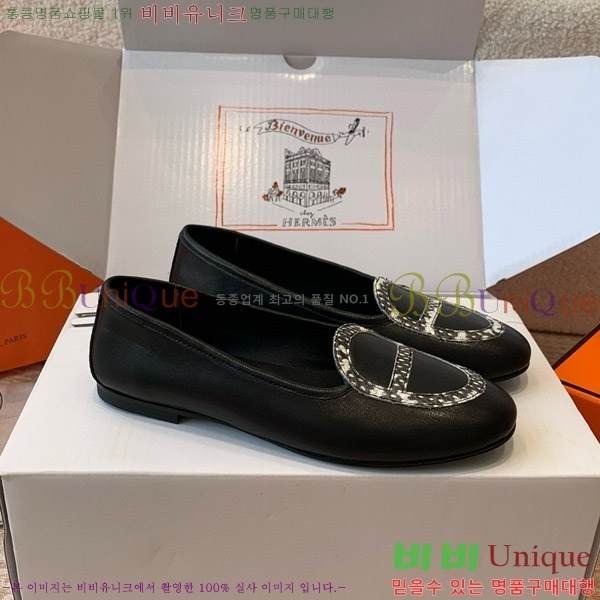 ���� �����޽� �÷� ���� HE8911083-1