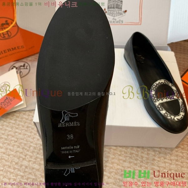 ���� �����޽� �÷� ���� HE8911083-1