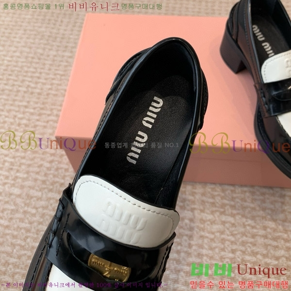 ���� �̿�̿� ��� ���� M4402225-4