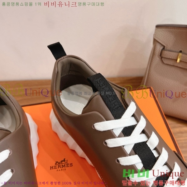  �����޽� ����Ŀ��  �������� HE8709544