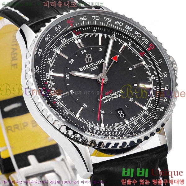 �����Ʋ�� ����Ÿ�̸� �����ƽ 41 BR856314-2