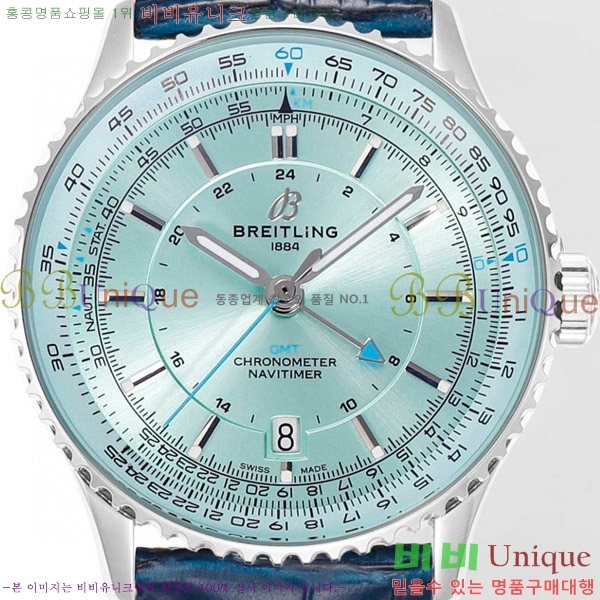 �����Ʋ�� ����Ÿ�̸� �����ƽ 41 BR856314-3