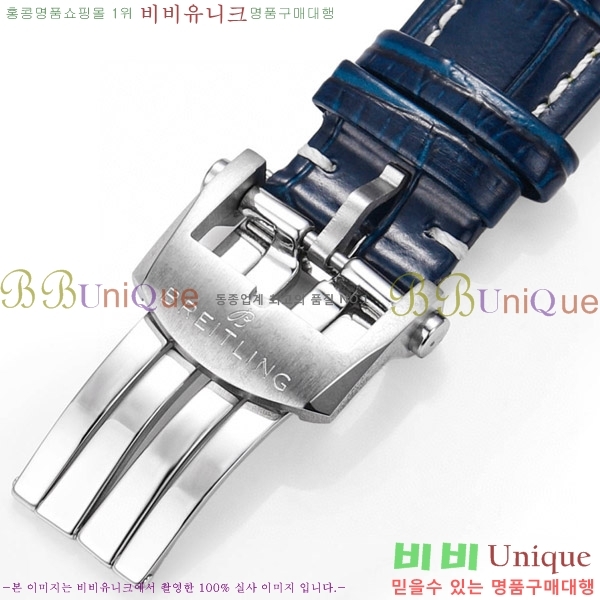 �����Ʋ�� ����Ÿ�̸� �����ƽ 41 BR856314-3