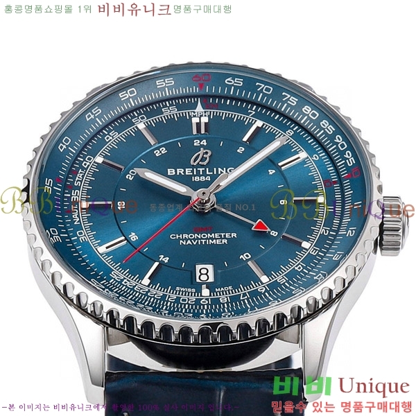 �����Ʋ�� ����Ÿ�̸� �����ƽ 41 BR856314-4