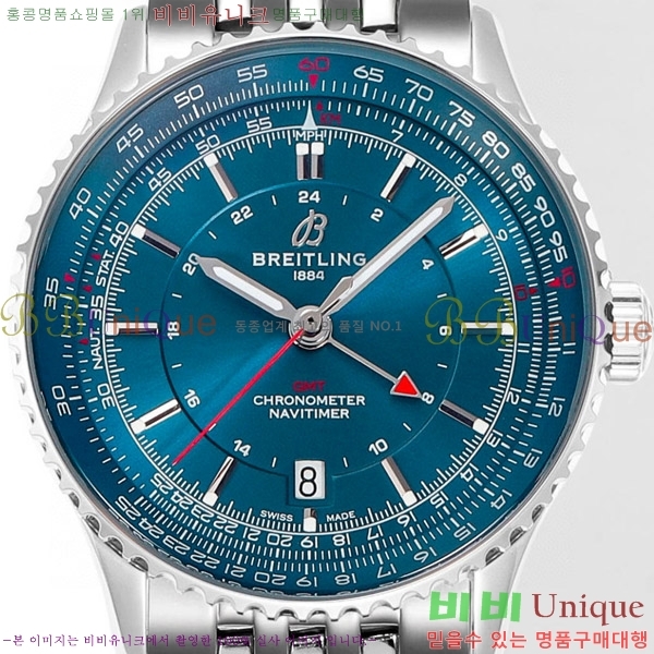 �����Ʋ�� ����Ÿ�̸� �����ƽ 41 BR856314-7