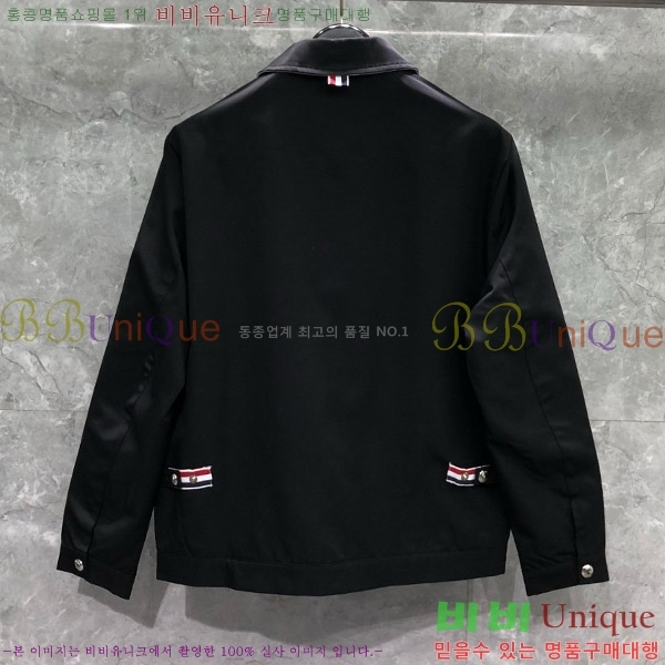 ���� ����� ��Ŷ TB85463319-1