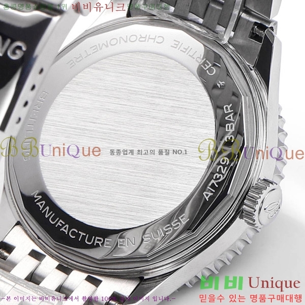 �����Ʋ�� ����Ÿ�̸� �����ƽ 41 BR856314-8