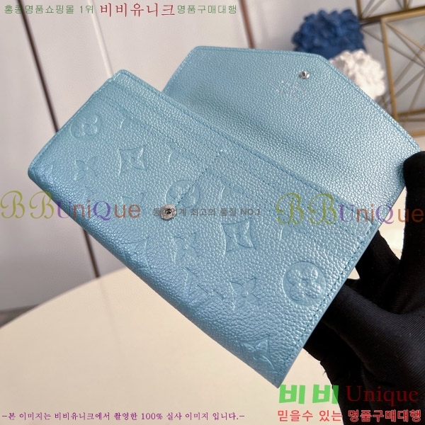 #���̺��� ��� ���� M12172-103