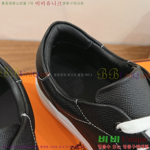  �����޽� ����Ŀ�� �������� HE870055-3