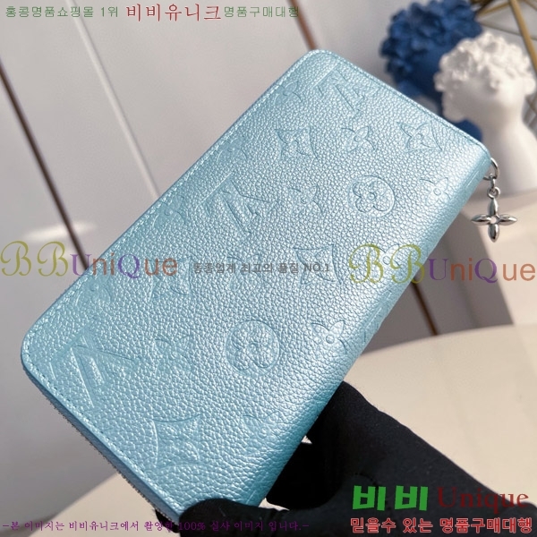 #���̺��� ���� ���� M12680-103