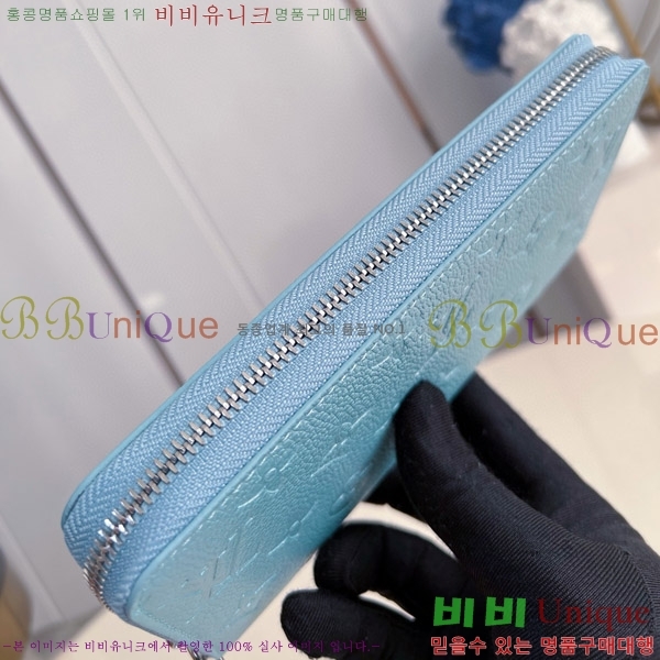 #���̺��� ���� ���� M12680-103