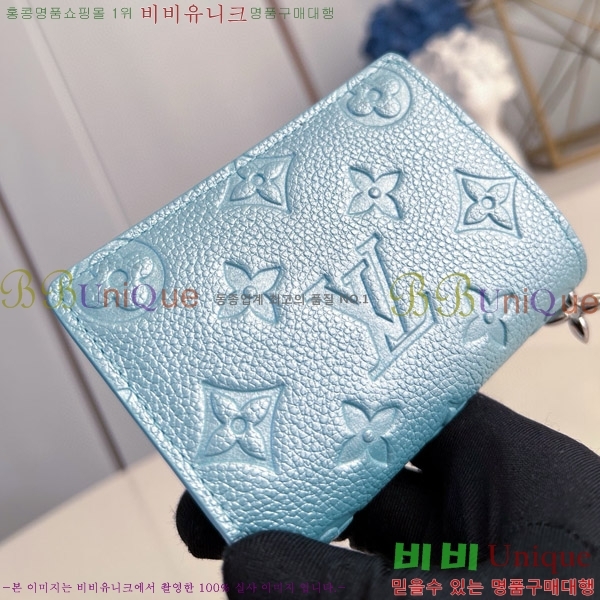 #���̺��� Ŭ���� ���� M12188-103