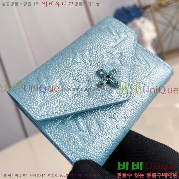 #���̺��� ���丰 ���� M12746-103