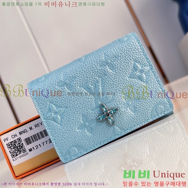 #���̺��� ����Ͻ� ī�� Ȧ�� M12177-103