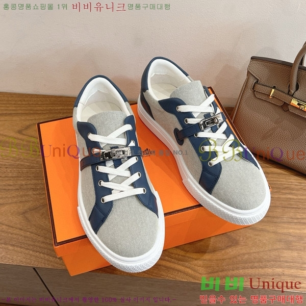  �����޽� ����Ŀ�� �������� HE870055-11