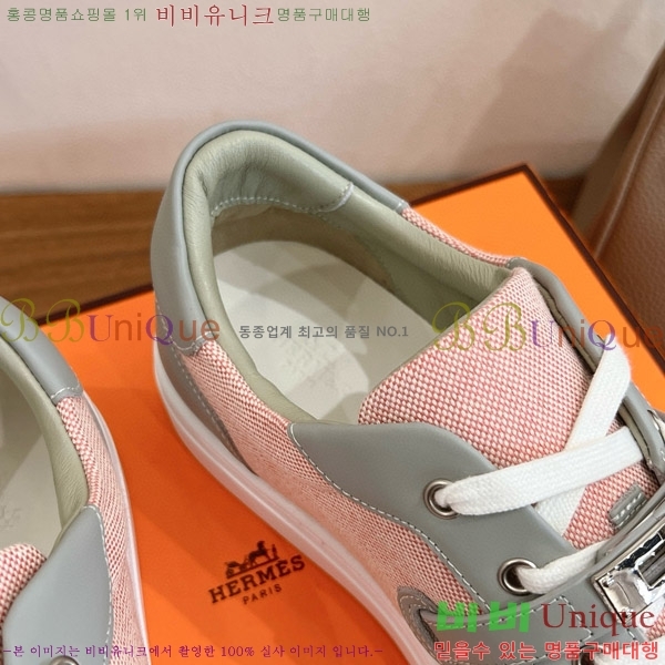  �����޽� ����Ŀ�� �������� HE870055-12