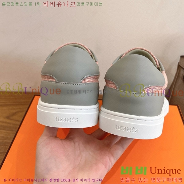  �����޽� ����Ŀ�� �������� HE870055-12