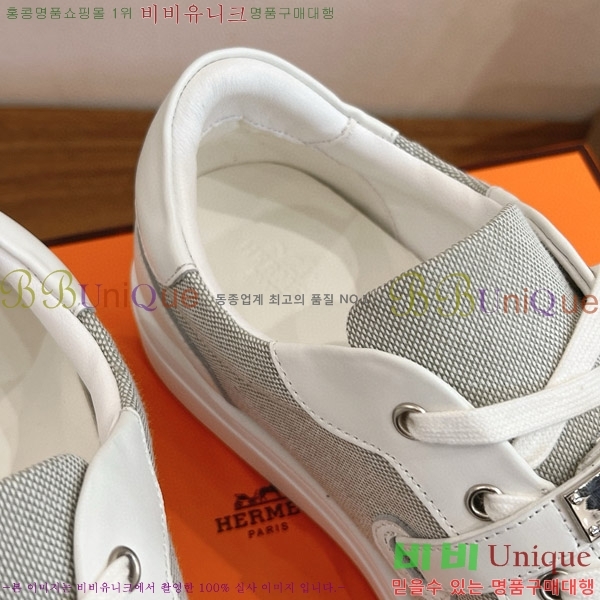  �����޽� ����Ŀ�� �������� HE870055-14