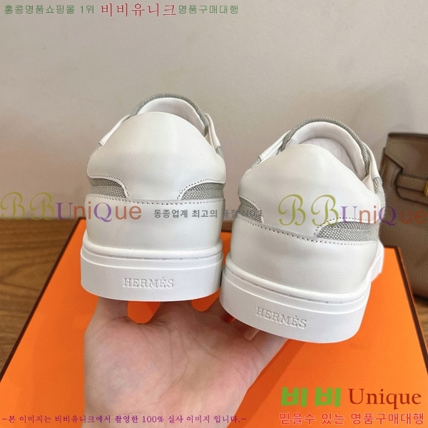  �����޽� ����Ŀ�� �������� HE870055-14