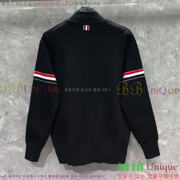 ���� ����� ��Ŷ TB85463320-1