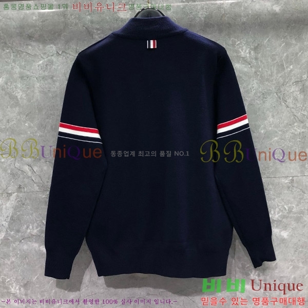 ���� ����� ��Ŷ TB85463320-2