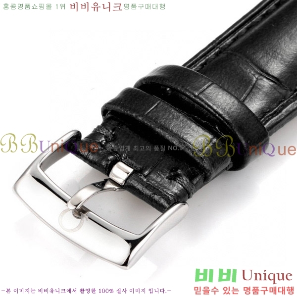 ���ް� �� �� ������Ƽ�� 42 mm OMG452370-8