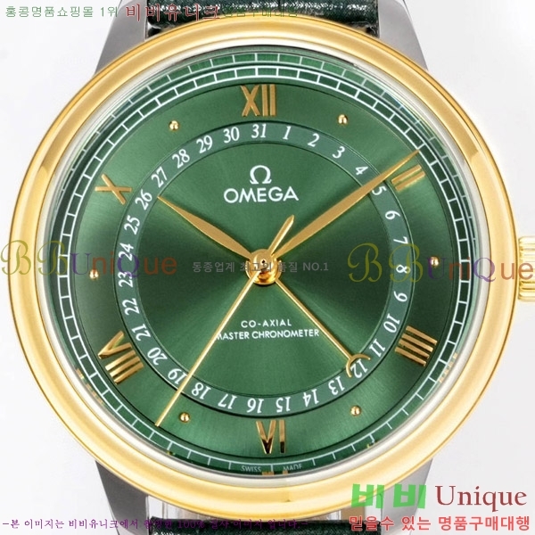 ���ް� �� �� ������Ƽ�� 42 mm OMG452370-4