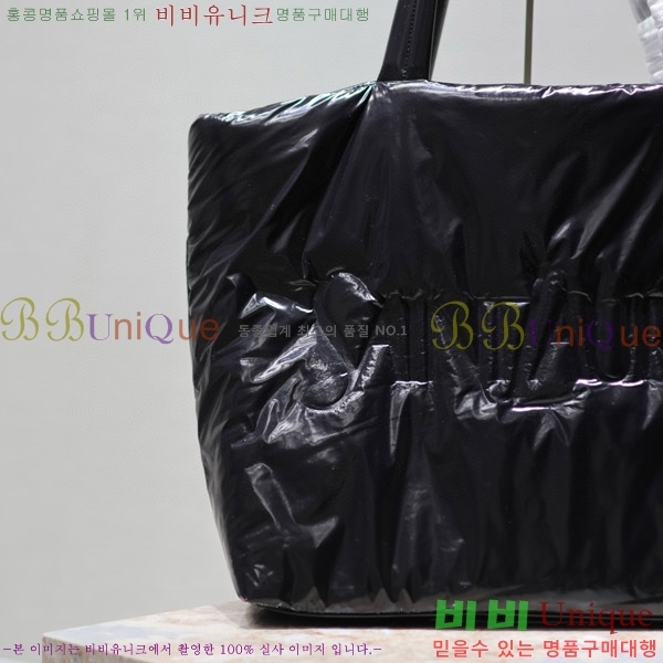 #���ζ� ��Ʈ�� 379269-2