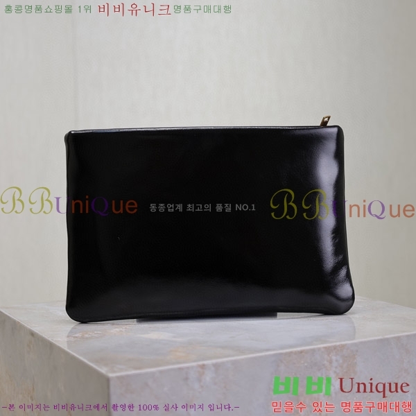 #���ζ� Į���� �е�� ���� Ŭ��ġ 765025-100