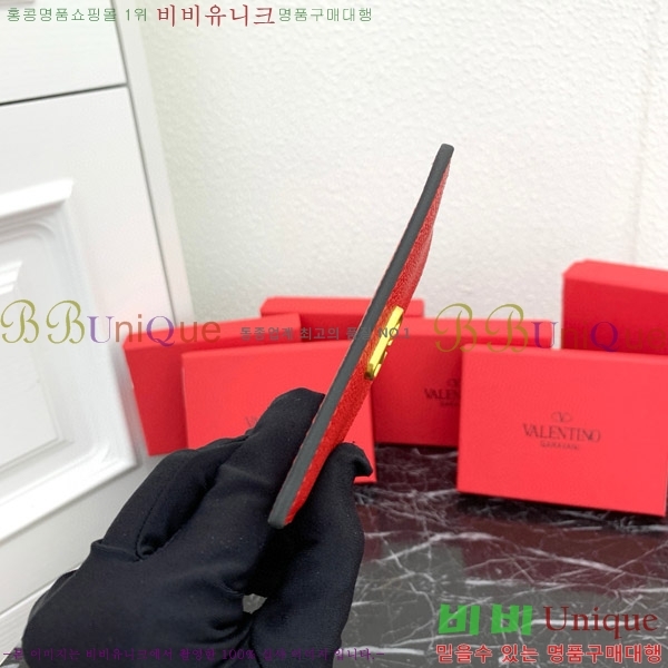 �߷�Ƽ�� ���̷ΰ� �ñ״��� ī������ 2411-5