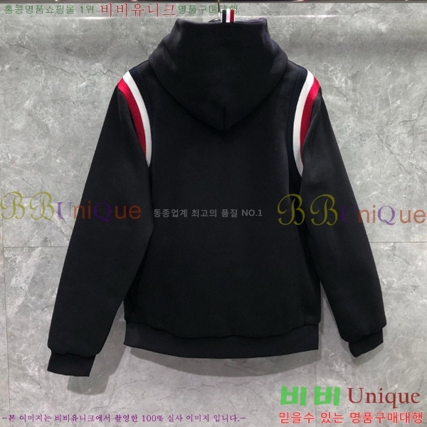 ���� ����� �ĵ� �淮 �е� 59TB241026734-1