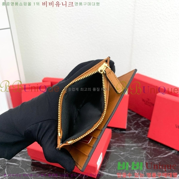 �߷�Ƽ�� ���̷ΰ� �ñ״��� ī�� ���̽� 2410-6