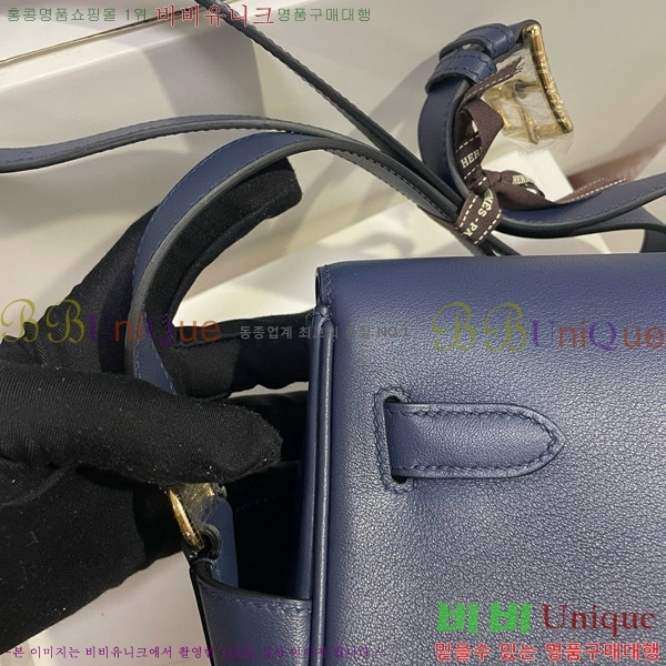 #�����޽� �̸� �޽��� �� H88266-1 (����ǰ_���İ���)