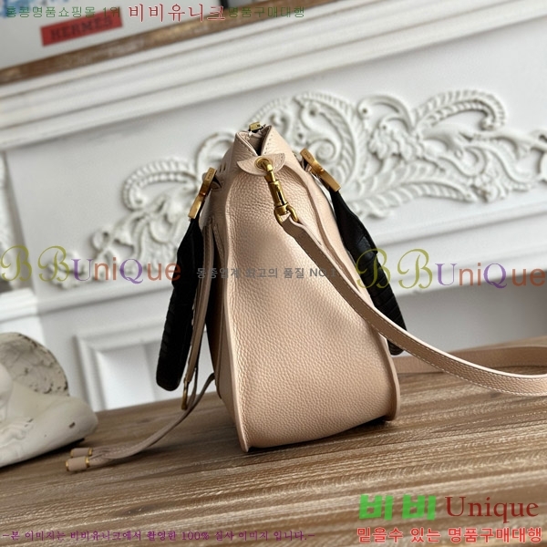 #���ο� ������ ���� ĳ�� �� 1199-12