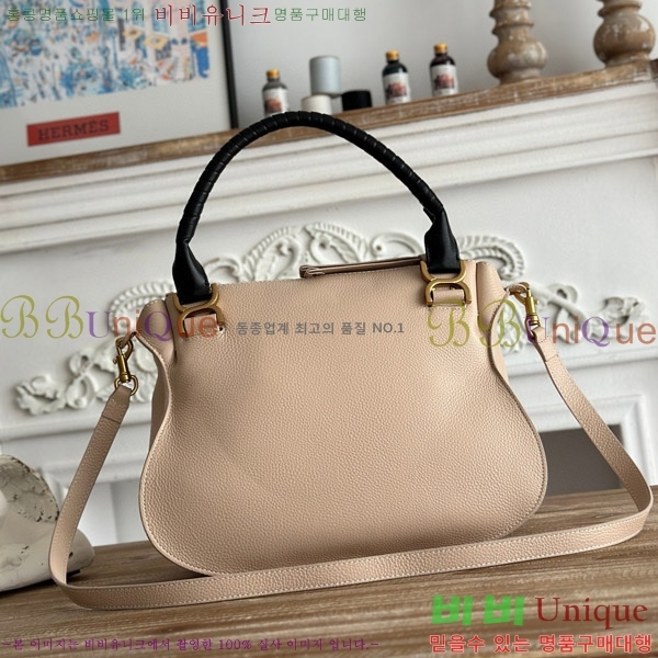 #���ο� ������ ���� ĳ�� �� 1199-12