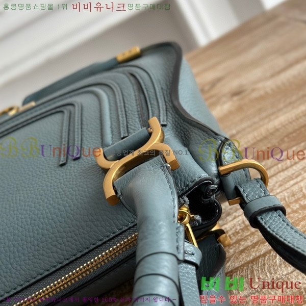 #���ο� ������ ���� ���� ĳ�� �� 1199-2-12