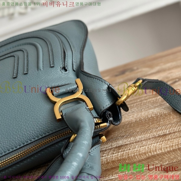 #���ο� ������ ���� ĳ�� �� 1199-13