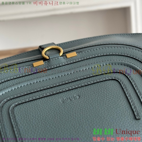 #���ο� ������ ���� ĳ�� �� 1199-13