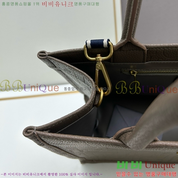 ��� �� ��Ʈ�� Y1296-2