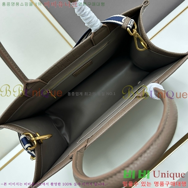 ��� �� ��Ʈ�� Y1296-2