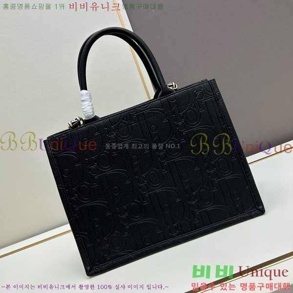 ��� �� ��Ʈ�� Y1296-3