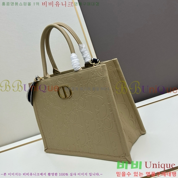 ��� �� ��Ʈ�� Y1296-4