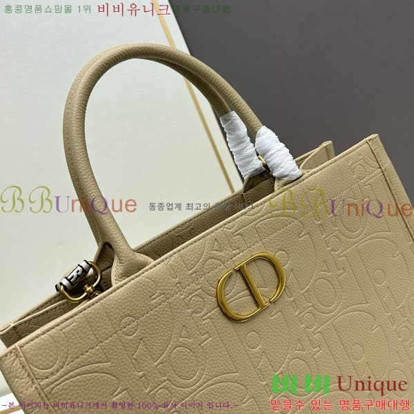 ��� �� ��Ʈ�� Y1296-4