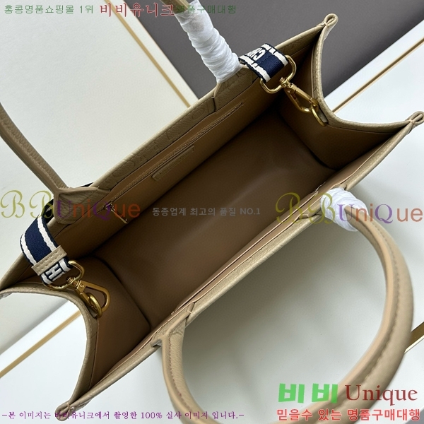 ��� �� ��Ʈ�� Y1296-4