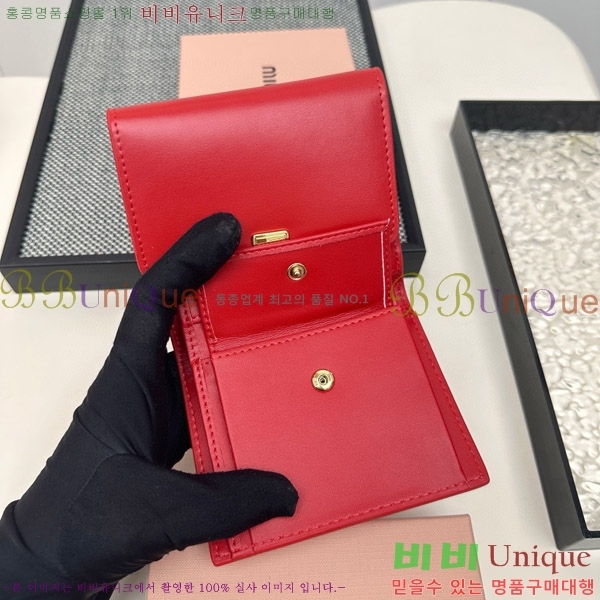 �̿�̿� ������ 508-7